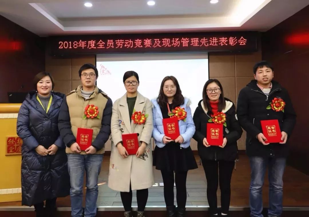 1548727581559948cmvN.jpg 15.jpg