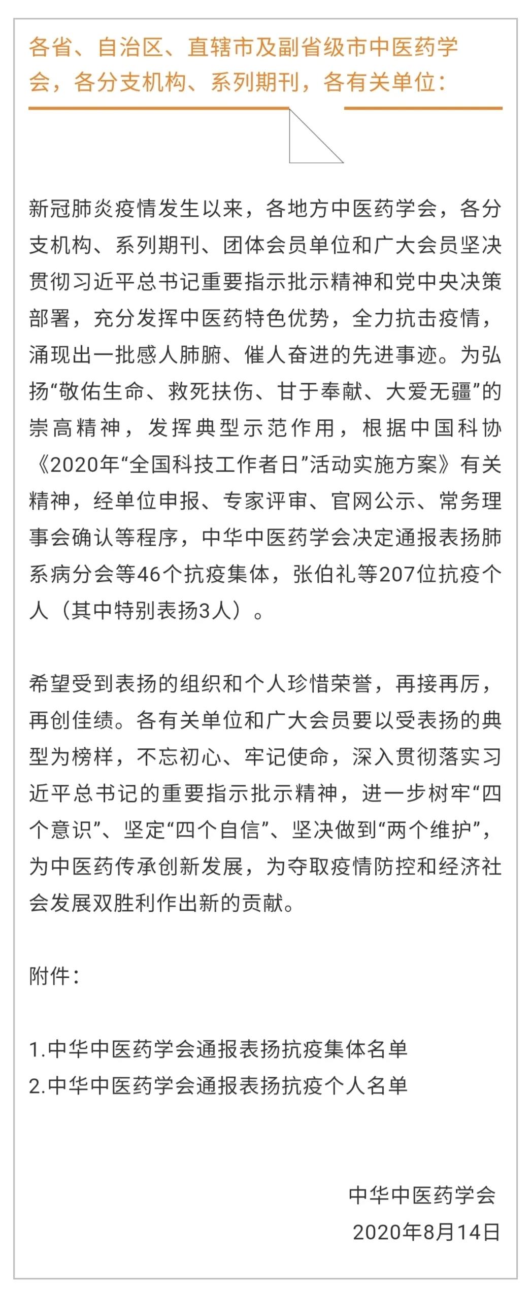 15978902556293806G1X.jpg 20.jpg