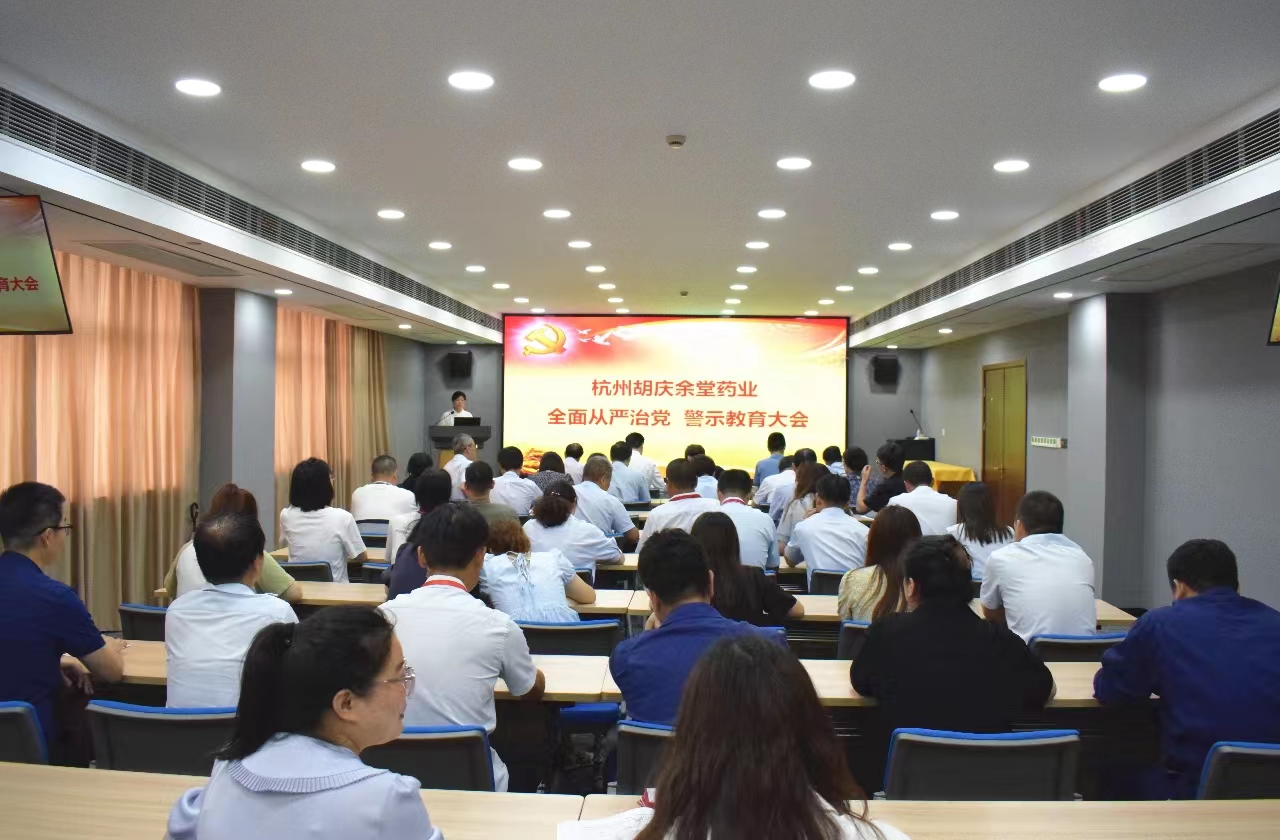 1697155857871506eakd.jpg 微信图片_20231013080744.jpg